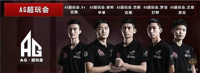的舞台上