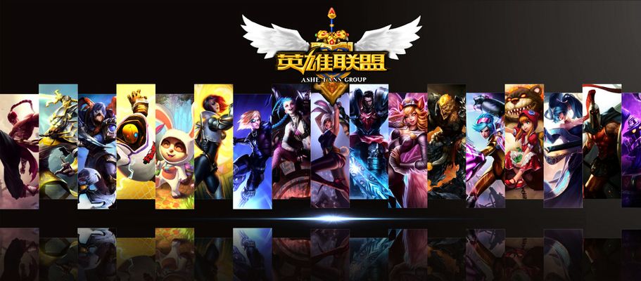 约克轰下