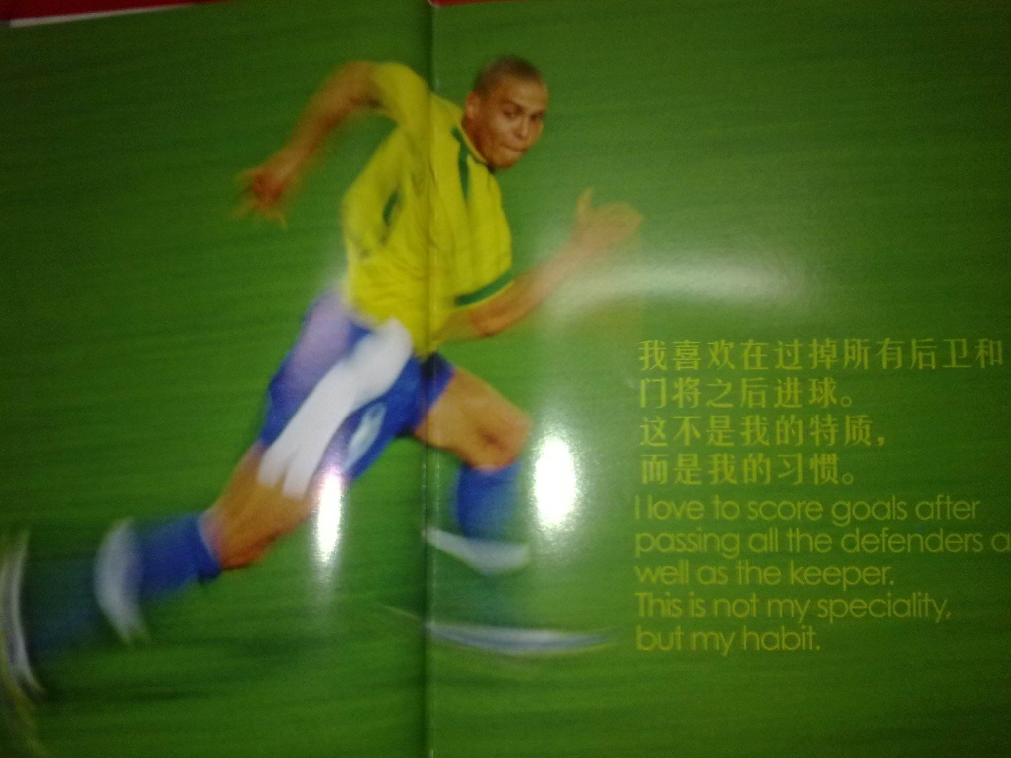 凸显了团队