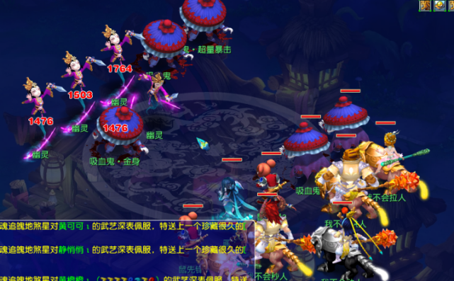 员都能在场 员都能在场