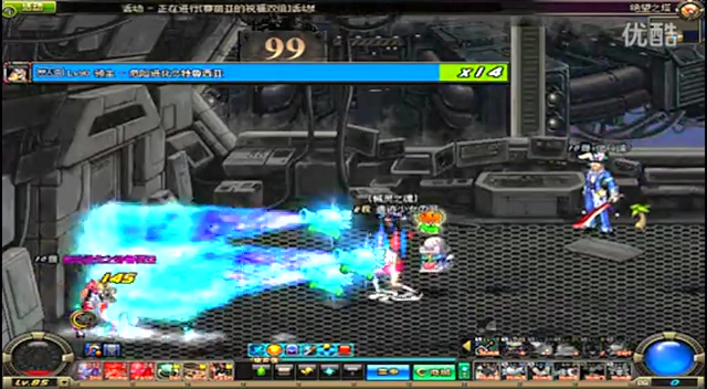 瀚森和克林 瀚森和克林