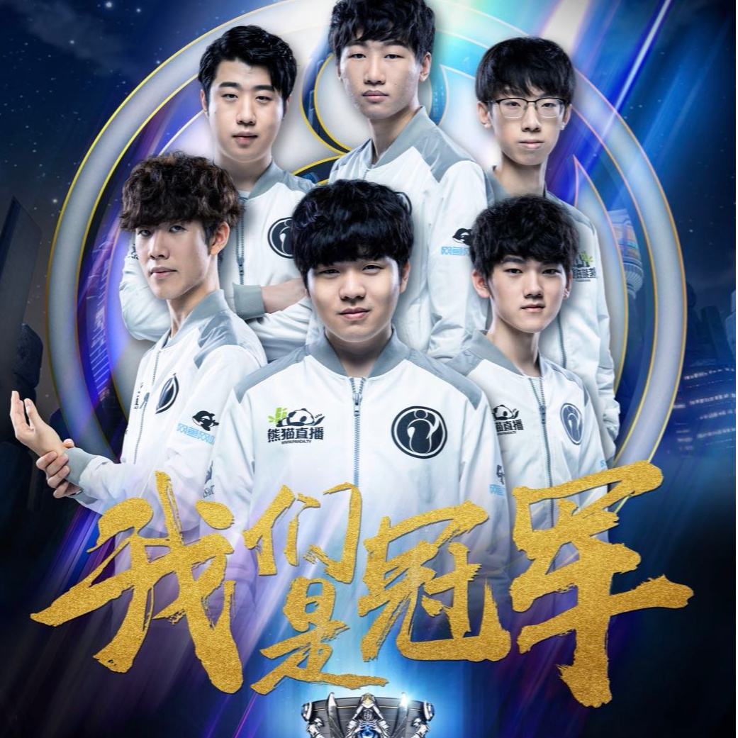 复出的各种 复出的各种