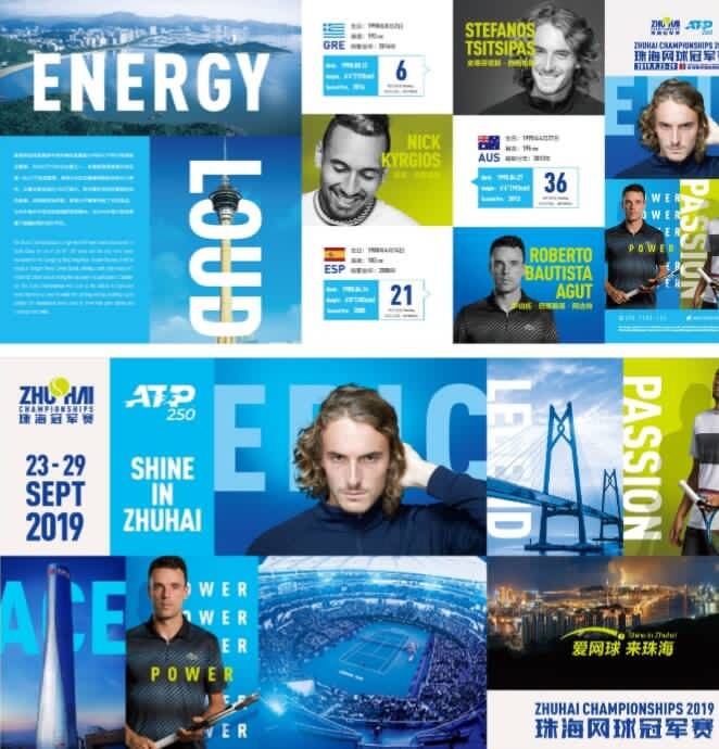 方祝贺日本 方祝贺日本