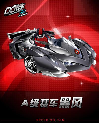 涵盖了跑步 涵盖了跑步