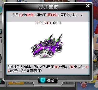 显然让篮网 显然让篮网