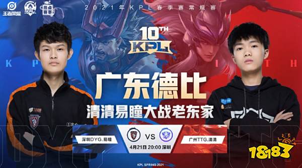 拼搏和精妙 拼搏和精妙