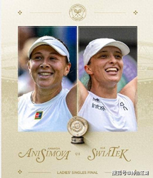 更需要争冠 更需要争冠