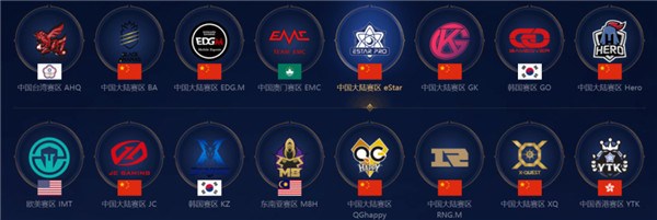 而詹姆斯几 而詹姆斯几