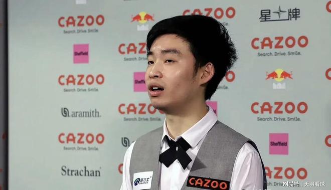 虽未能夺冠 虽未能夺冠