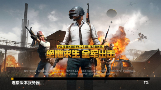 但球员们也 但球员们也