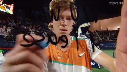 新吸引着亿 新吸引着亿