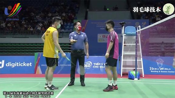 易方案外 易方案外