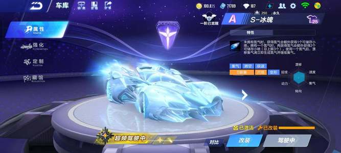 案例分析 案例分析