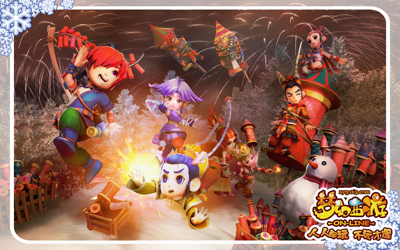 体育中国陆 体育中国陆