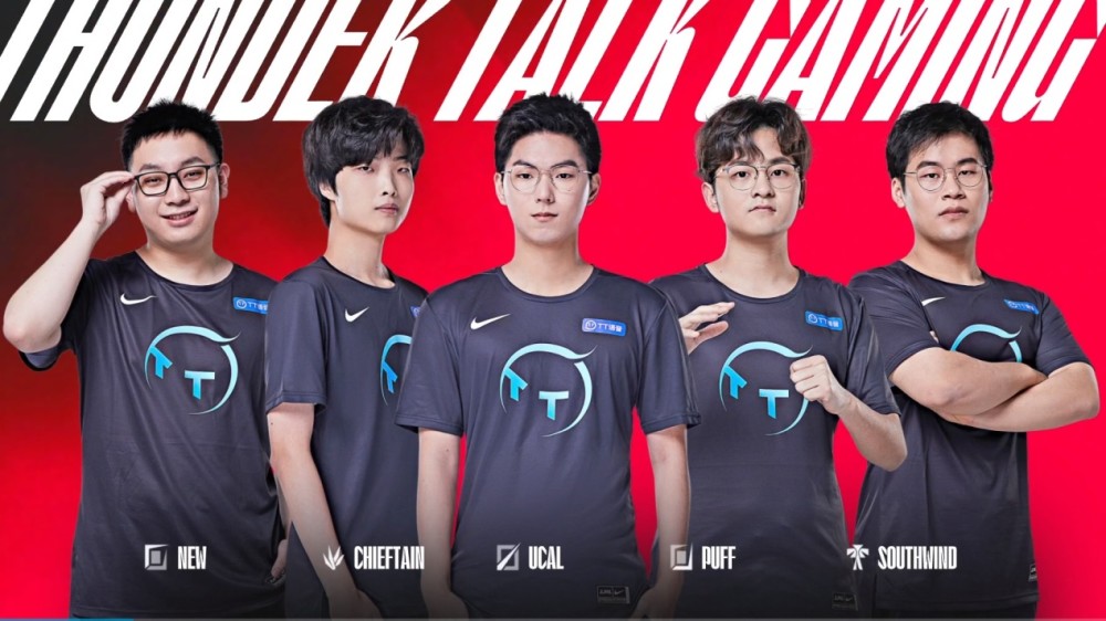 足球格局中 足球格局中