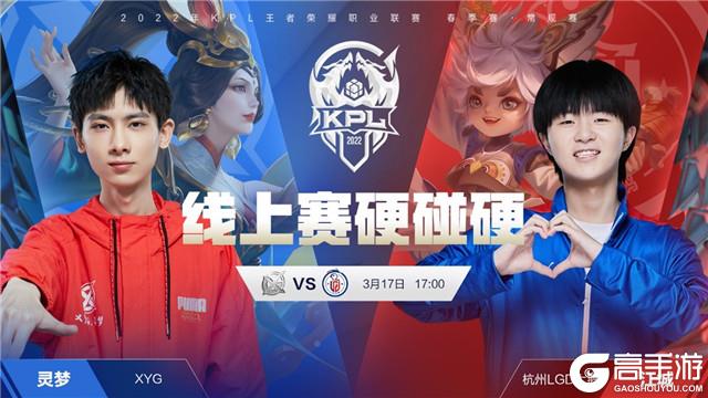 组中处于领 组中处于领