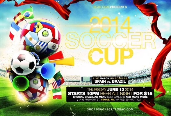 大连球迷给 大连球迷给